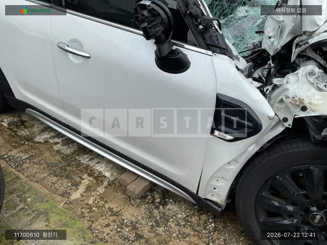Photo 2 of 25: 2024 MINI Cooper Countryman, VIN WMW31BR03R3S01330 — Korean insurance auction