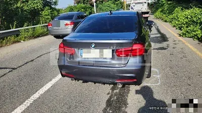Photo 1 of 9: 2016 BMW 320d — Korean insurance auction