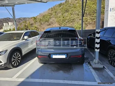 2023 Volvo C40