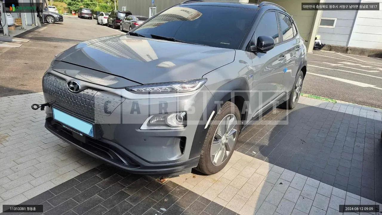 Photo 2 of 33: 2020 Hyundai Kona Electric, VIN KMHK381GFLU081515 — Korean insurance auction