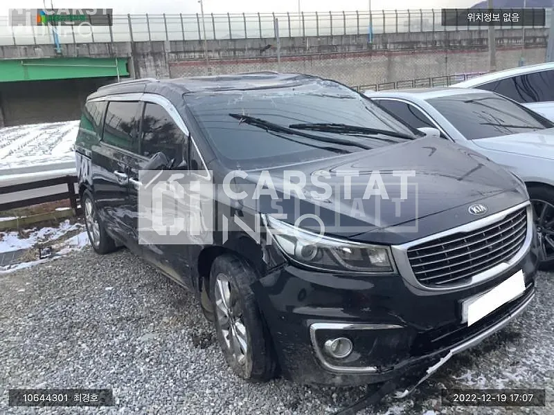 Photo 2 of 18: 2015 Kia Carnival, VIN KNAME81ABGS141123 — Korean insurance auction