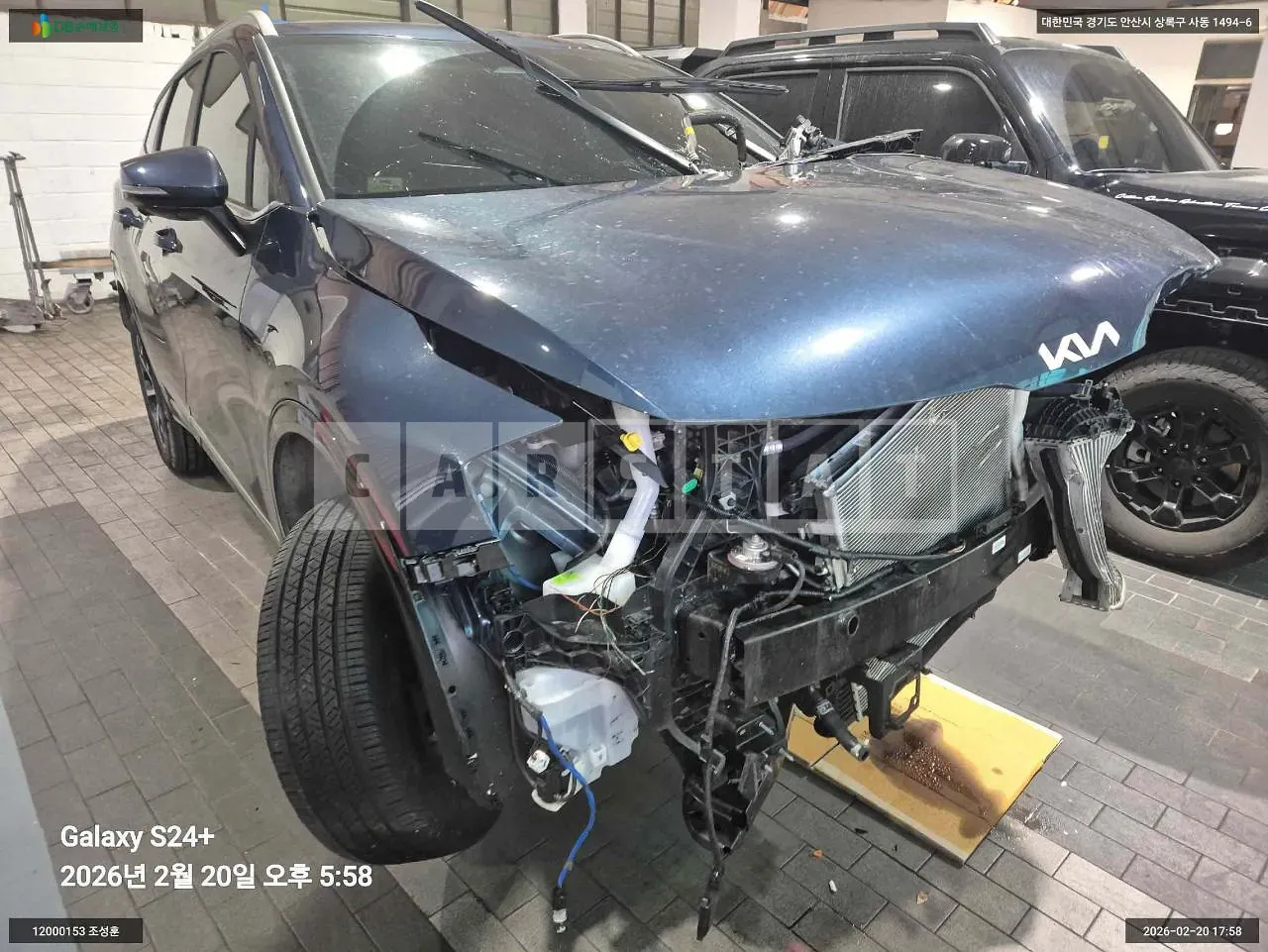 Photo 2 of 35: 2024 Kia Sportage Hybrid, VIN KNAPX81GBRK205178 — Korean insurance auction