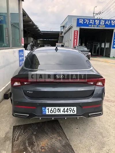 Photo 1 of 5: 2021 Kia DL3 K5, VIN KNAG241ABMA139247 — Korean insurance auction