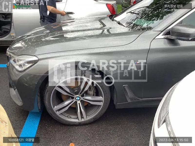 Photo 2 of 9: 2018 BMW 740Li xDrive, VIN WBA7E4109JGV29345 — Korean insurance auction