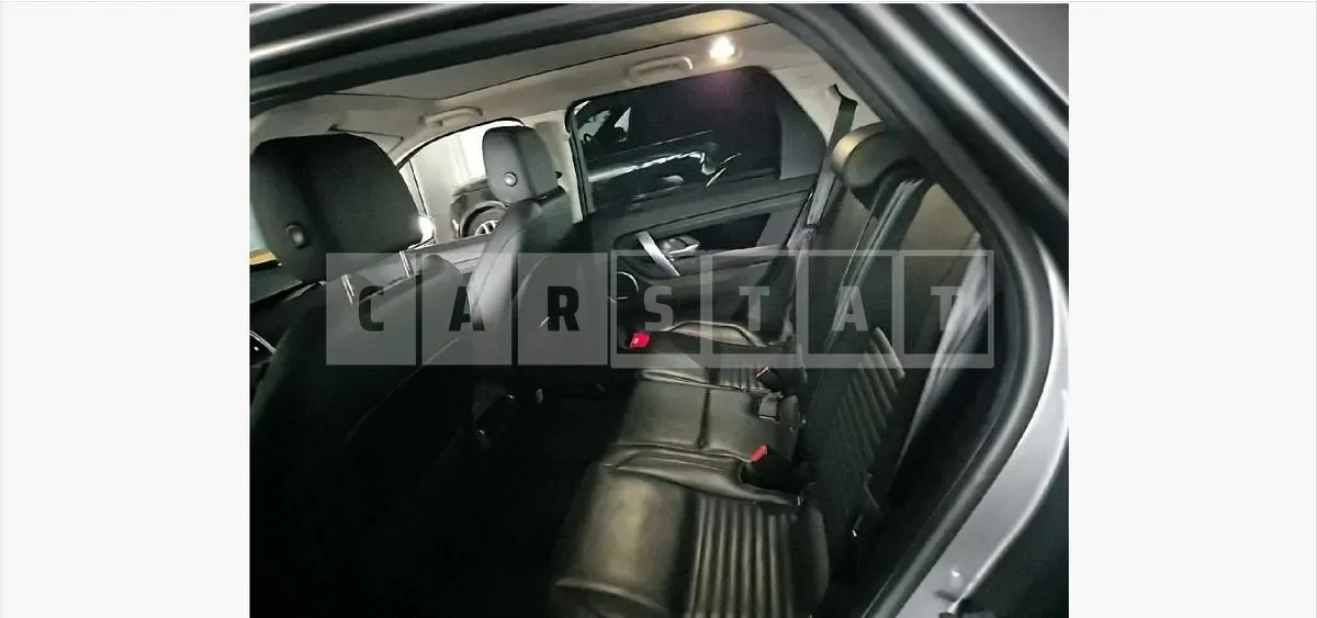 Photo 2 of 26: 2020 Land Rover Discovery Sport P250 — Korean insurance auction