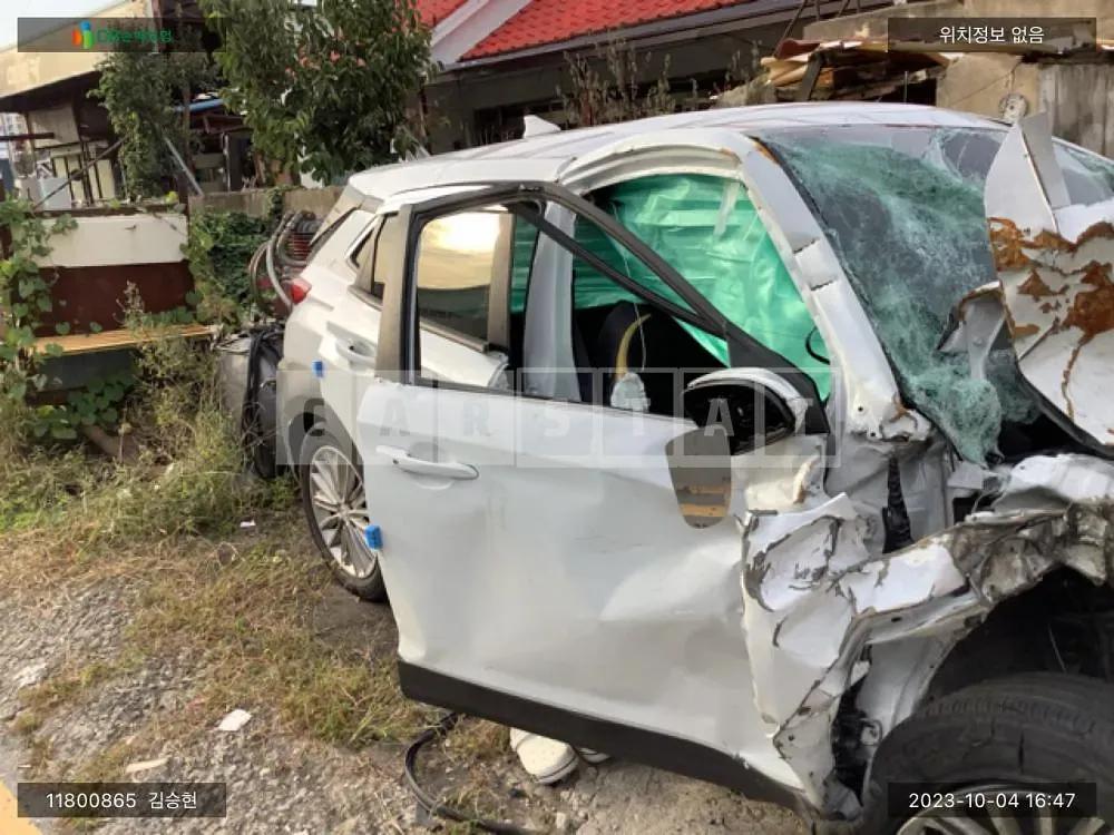 Photo 2 of 8: 2020 Hyundai Kona, VIN KMHK4815GLU650145 — Korean insurance auction
