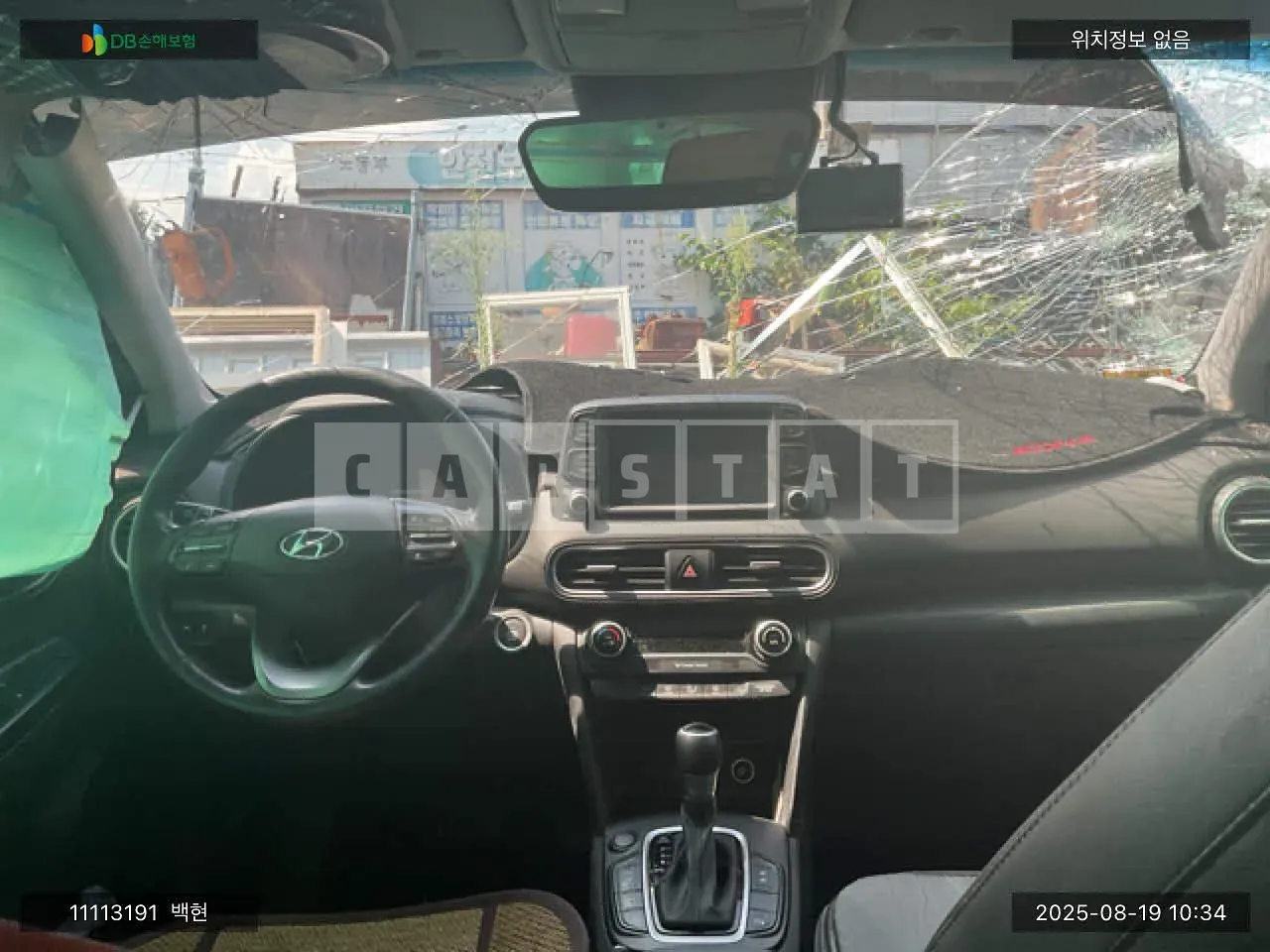 Photo 2 of 15: 2020 Hyundai Kona, VIN KMHK2817GLU598436 — Korean insurance auction