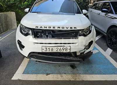 Photo 1 of 9: 2018 Landrover Llandrover Discovery Sport 2.0d — Korean insurance auction