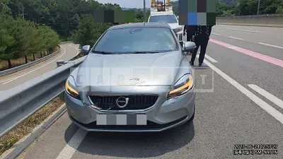 Photo 1 of 10: 2018 Volvo V40D3, VIN YV1MV79K0J2480844 — Korean insurance auction