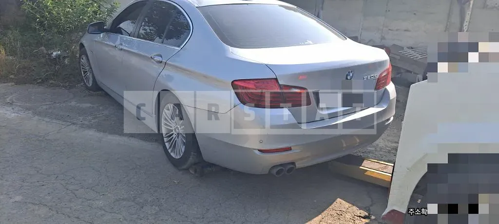 Photo 2 of 6: 2015 BMW 520d — Korean insurance auction