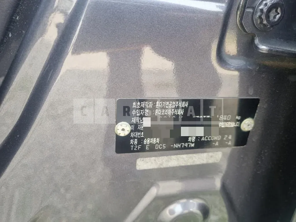 Photo 2 of 8: 2014 Honda Accord 2.4 — Korean insurance auction