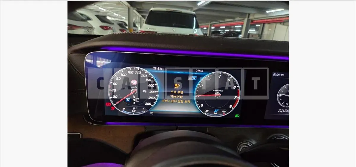 Photo 2 of 34: 2018 Mercedes-Benz E300 — Korean insurance auction
