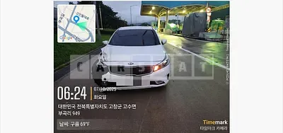 Photo 1 of 7: 2016 Kia K3 1.6 (Diesel) — Korean insurance auction