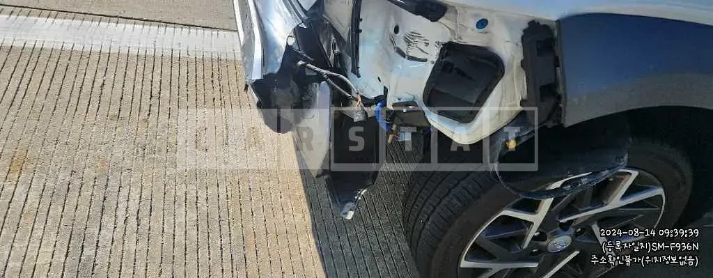 Photo 2 of 33: 2023 Hyundai Kona — Korean insurance auction
