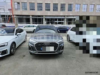 2023 Audi Q5 45 TFSI Quattro