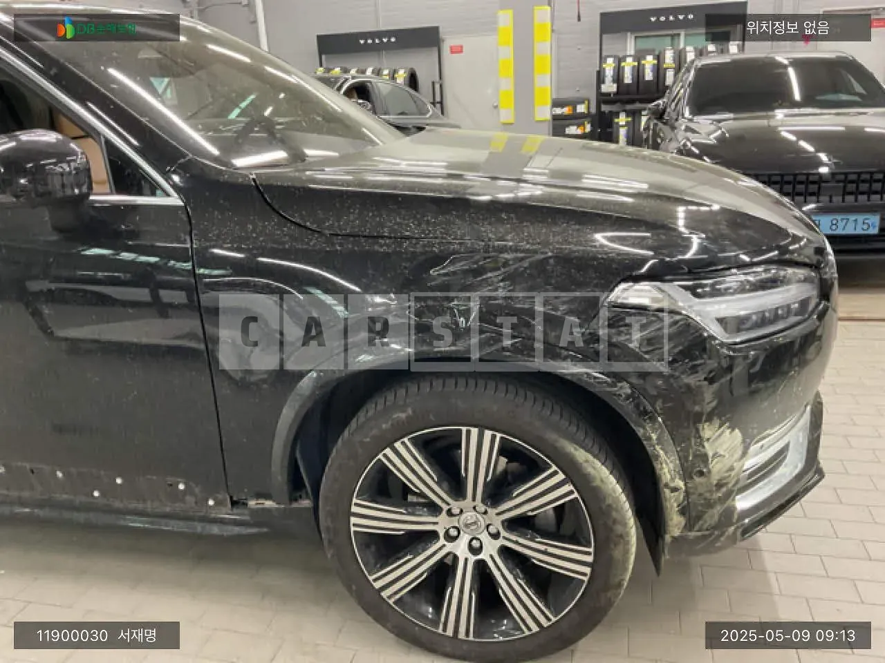 Photo 2 of 19: 2022 Volvo XC90B6, VIN YV1LF062CN1825078 — Korean insurance auction