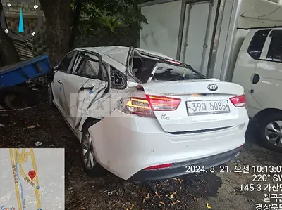 Photo 1 of 11: 2018 Kia K5 — Korean insurance auction