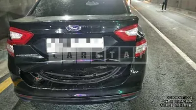Photo 1 of 7: 2015 Ford Mondeo 2.0 — Korean insurance auction