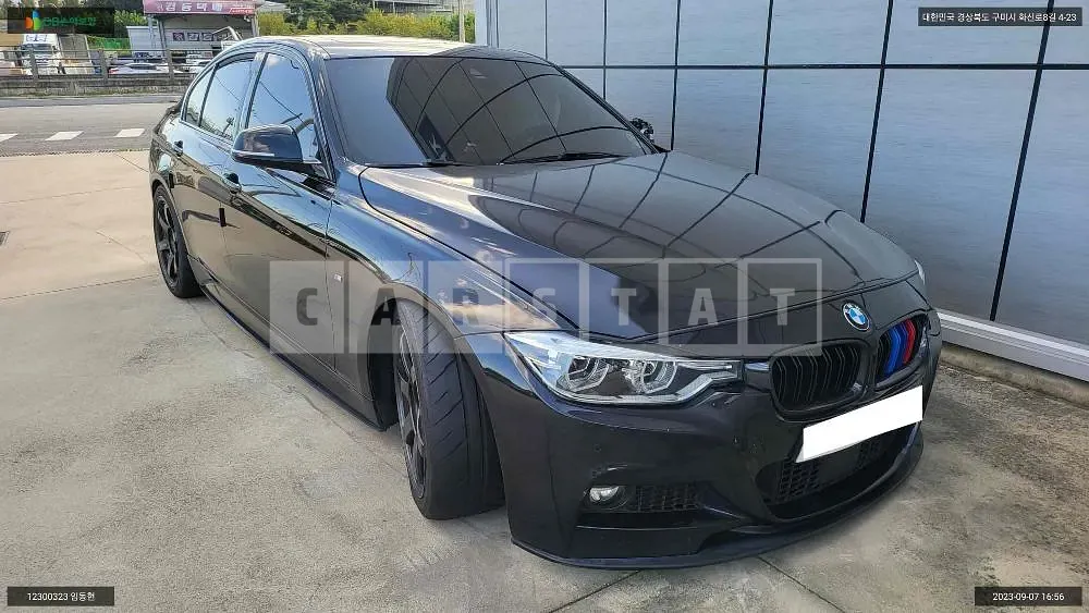 Photo 2 of 17: 2017 BMW 330i, VIN WBA8B9103HK704965 — Korean insurance auction