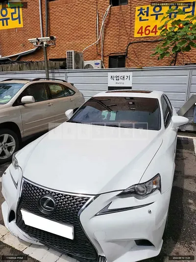 Photo 1 of 12: 2016 Lexus IS200T, VIN JTHBA5D2XG5030052 — Korean insurance auction