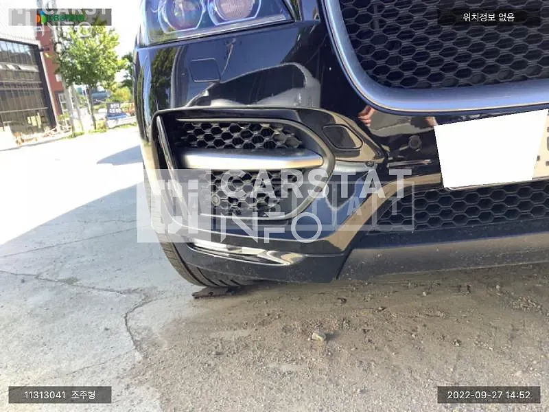 Photo 2 of 9: 2016 Jaguar F-Pace, VIN SADCA2BN0HA051071 — Korean insurance auction