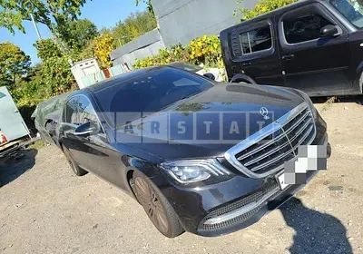 Photo 1 of 28: 2019 Mercedes-Benz S560 4Matic L — Korean insurance auction