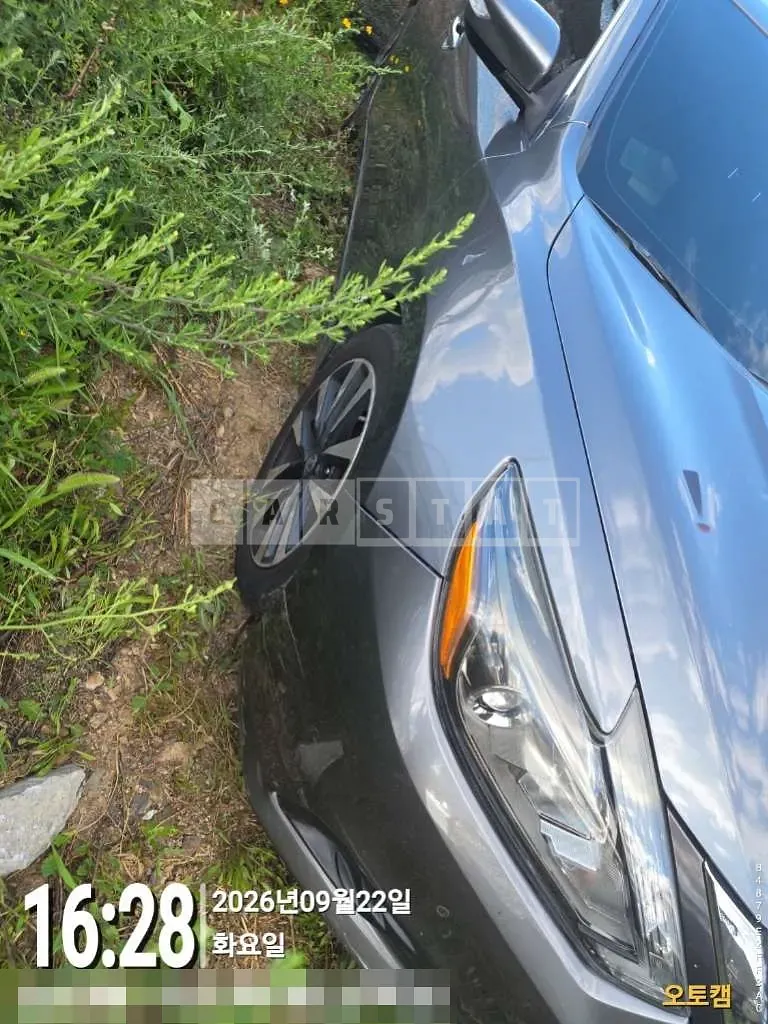 Photo 2 of 15: 2018 Nissan Altima 2.5 — Korean insurance auction
