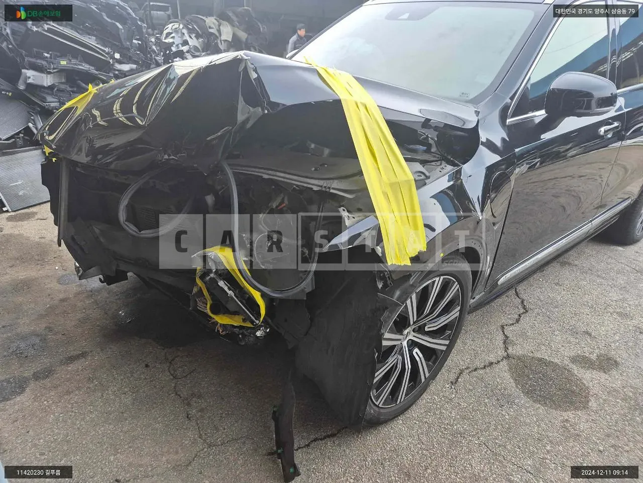 Photo 2 of 24: 2021 Volvo XC90T8 AWD, VIN YV1LFBR0DM1718557 — Korean insurance auction