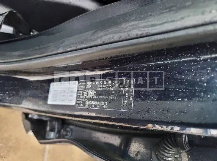 Photo 2 of 22: 2017 Kia Sorento — Korean insurance auction