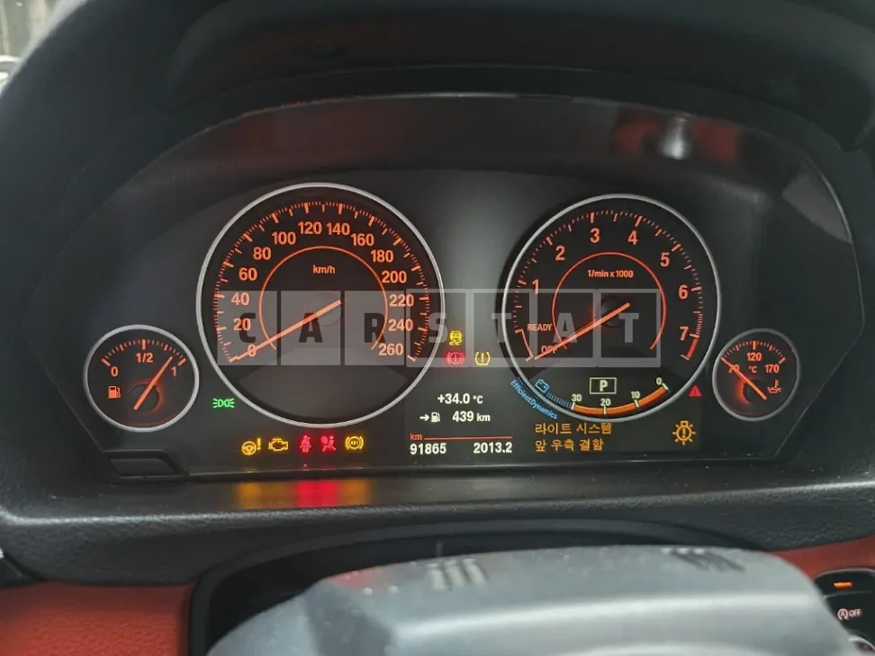Photo 2 of 31: 2016 BMW 428i Convertible — Korean insurance auction