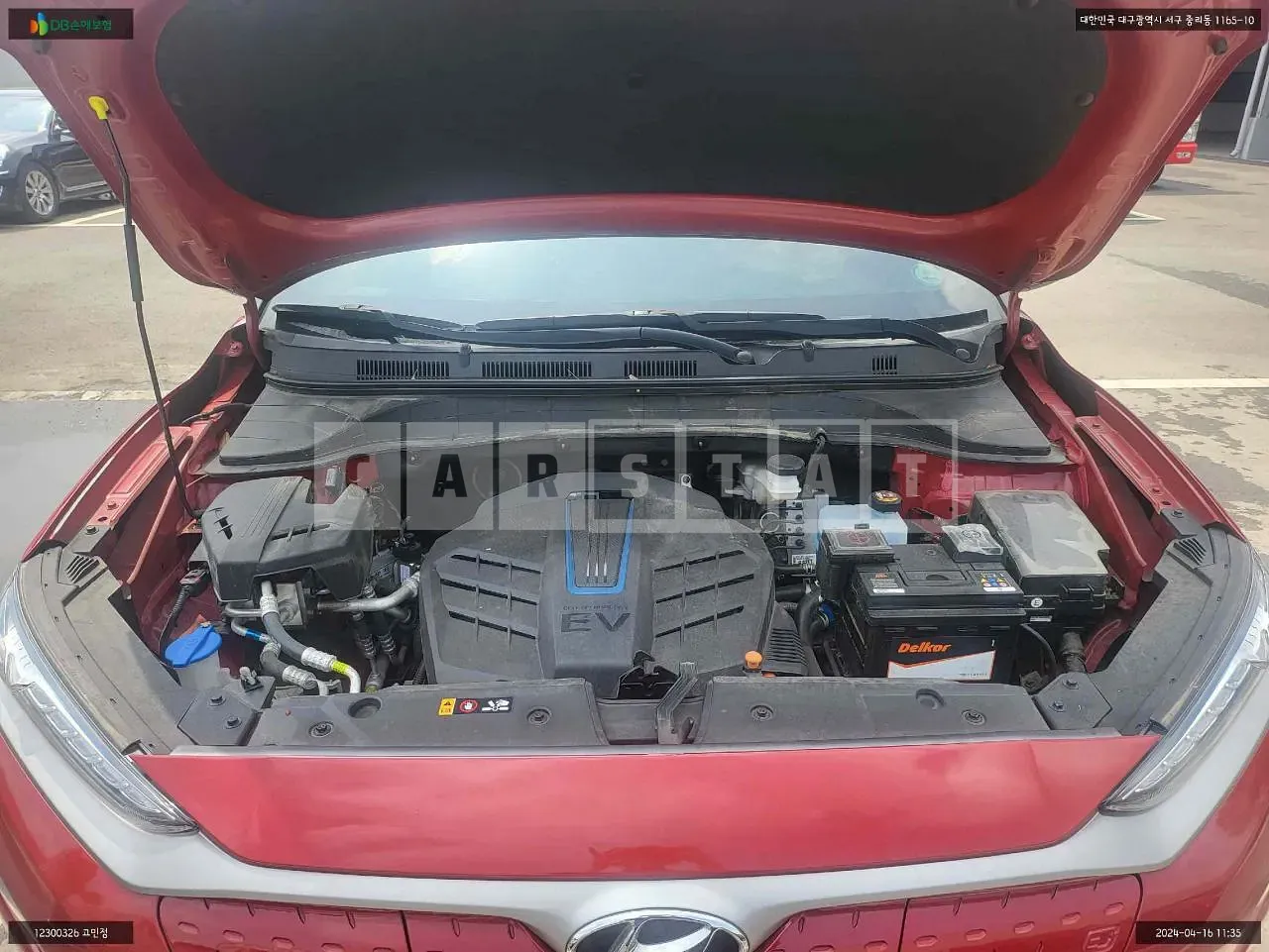 Photo 2 of 24: 2019 Hyundai Kona Electric, VIN KMHK381GFKU053264 — Korean insurance auction