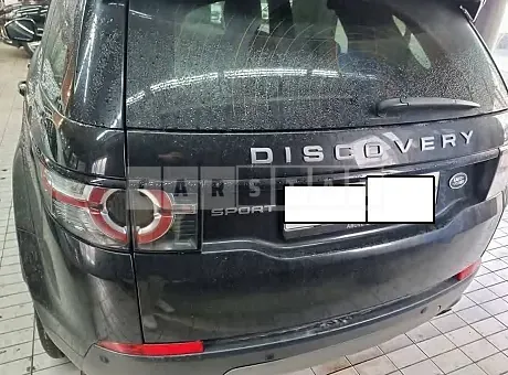 Photo 2 of 6: 2017 Land Rover Discovery Sports 2.0d, VIN SALCA2BN3HH646461 — Korean insurance auction