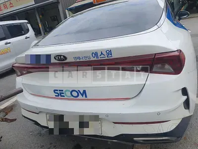 Photo 1 of 15: 2020 Kia K5 LPG — Korean insurance auction