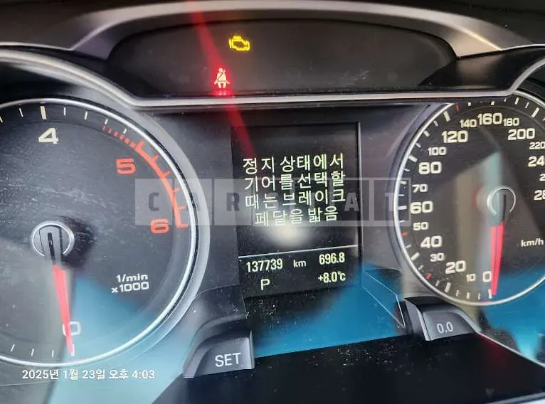 Photo 2 of 9: 2015 Audi A4 35 TDI quattro — Korean insurance auction