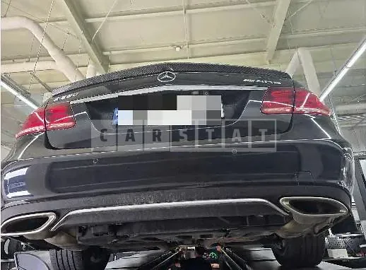Photo 2 of 8: 2015 Mercedes-Benz E200 — Korean insurance auction