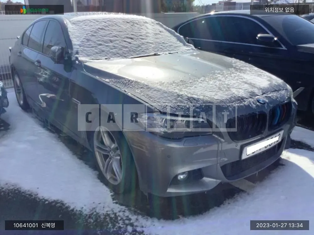 Photo 2 of 11: 2016 BMW 528i xDrive, VIN WBA5A7103GG297872 — Korean insurance auction
