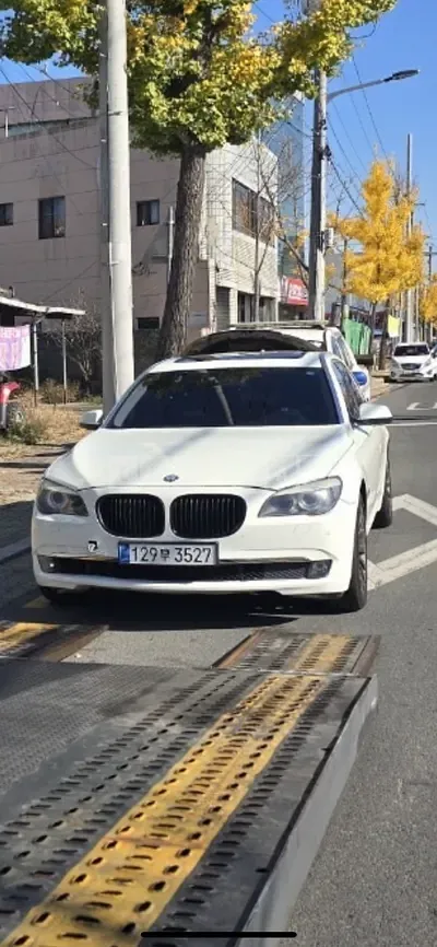 2026 7 Series (5th Generation) 740Li