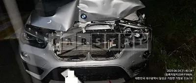 Photo 1 of 12: 2016 BMW X1 xDrive 20d — Korean insurance auction