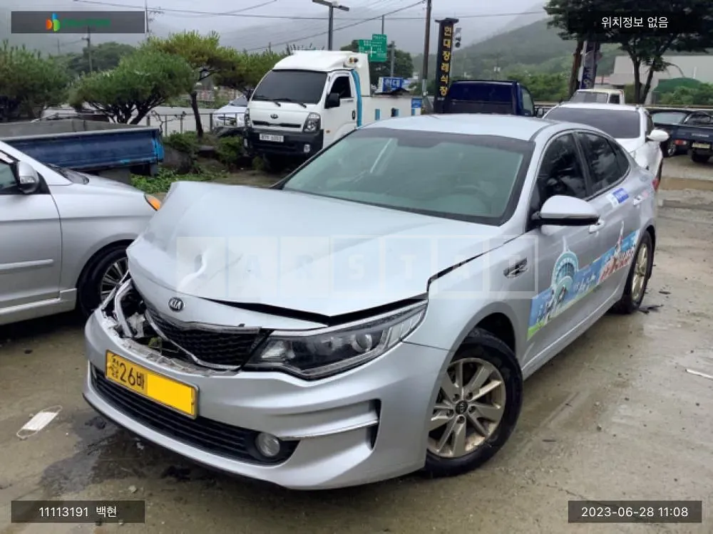 Photo 2 of 7: 2016 Kia K5, VIN KNAGU416BHA119893 — Korean insurance auction