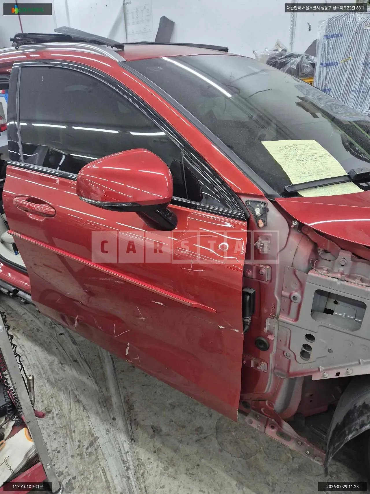 Photo 2 of 9: 2019 Volvo V60CCT5 AWD, VIN YV1ZZ102CL1034223 — Korean insurance auction