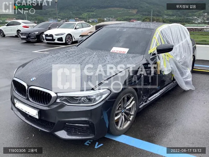Photo 2 of 16: 2017 BMW 530i xDrive, VIN WBAJD9102JWC11243 — Korean insurance auction