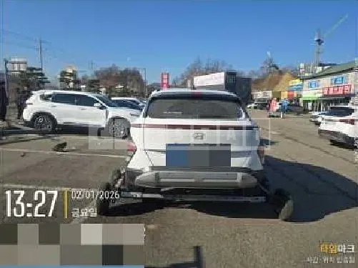 Photo 2 of 20: 2023 Hyundai Kona — Korean insurance auction