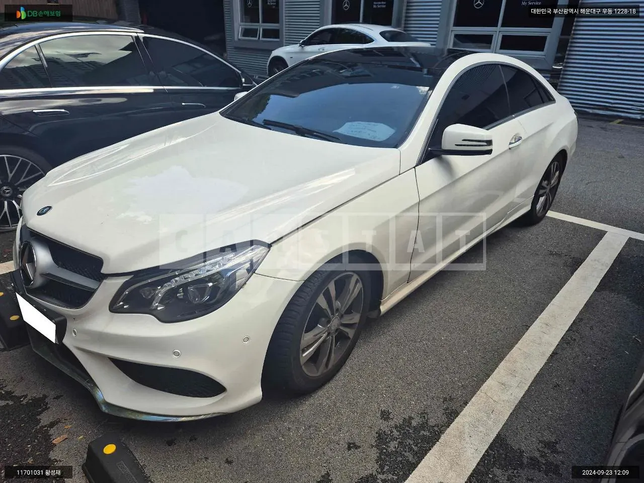 Photo 2 of 12: 2015 Mercedes-Benz E200 Coupe, VIN WDDKJ3EB3GF322114 — Korean insurance auction