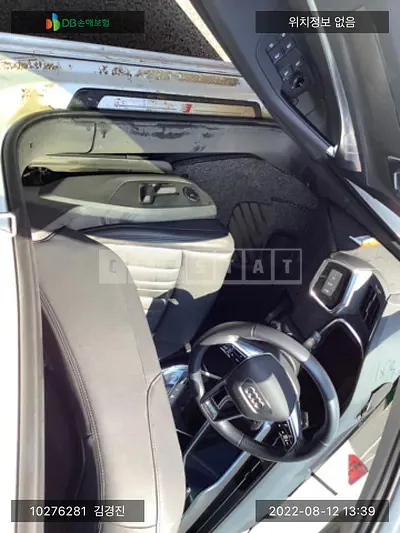 Photo 1 of 9: 2020 Audi A6 40 TDI, VIN WAUZZZF23LN023934 — Korean insurance auction