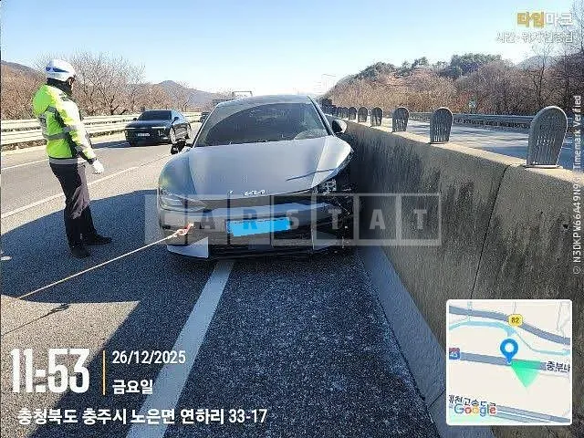 Photo 2 of 32: 2021 Kia EV6, VIN KNAC581CPNA004833 — Korean insurance auction