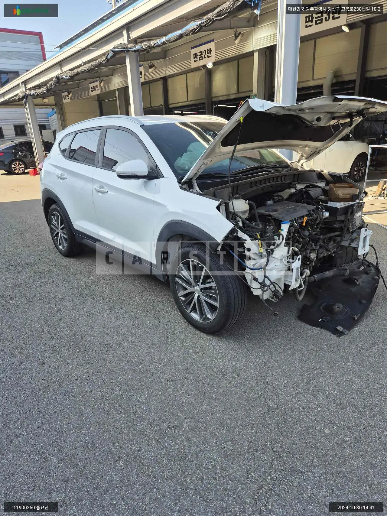 Photo 2 of 10: 2015 Hyundai Tucson, VIN KMHJ3815GGU017548 — Korean insurance auction
