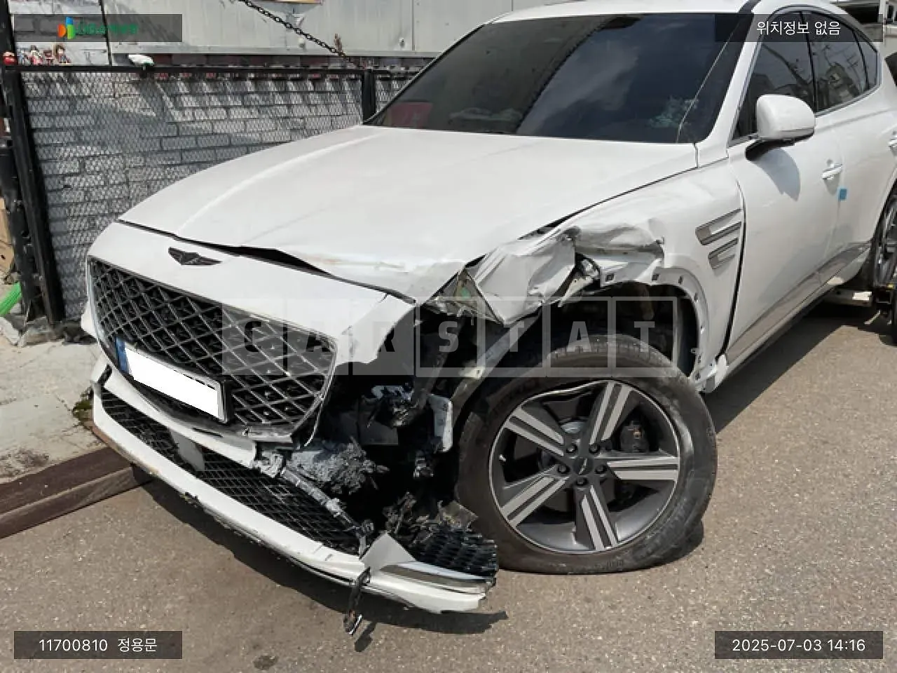 Photo 2 of 41: 2024 Genesis GV80 Coupe, VIN KMTHA61BDRU233858 — Korean insurance auction