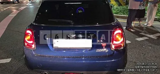 Photo 2 of 7: 2016 MINI Cooper D — Korean insurance auction