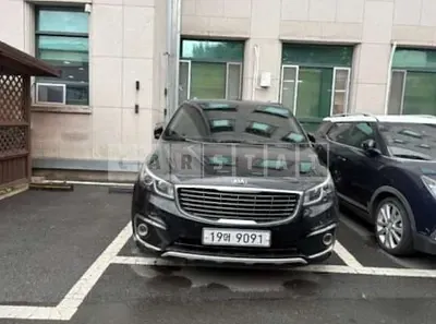 Photo 1 of 24: 2016 Kia Carnival Limousine, VIN KNAME81ABGS214174 — Korean insurance auction
