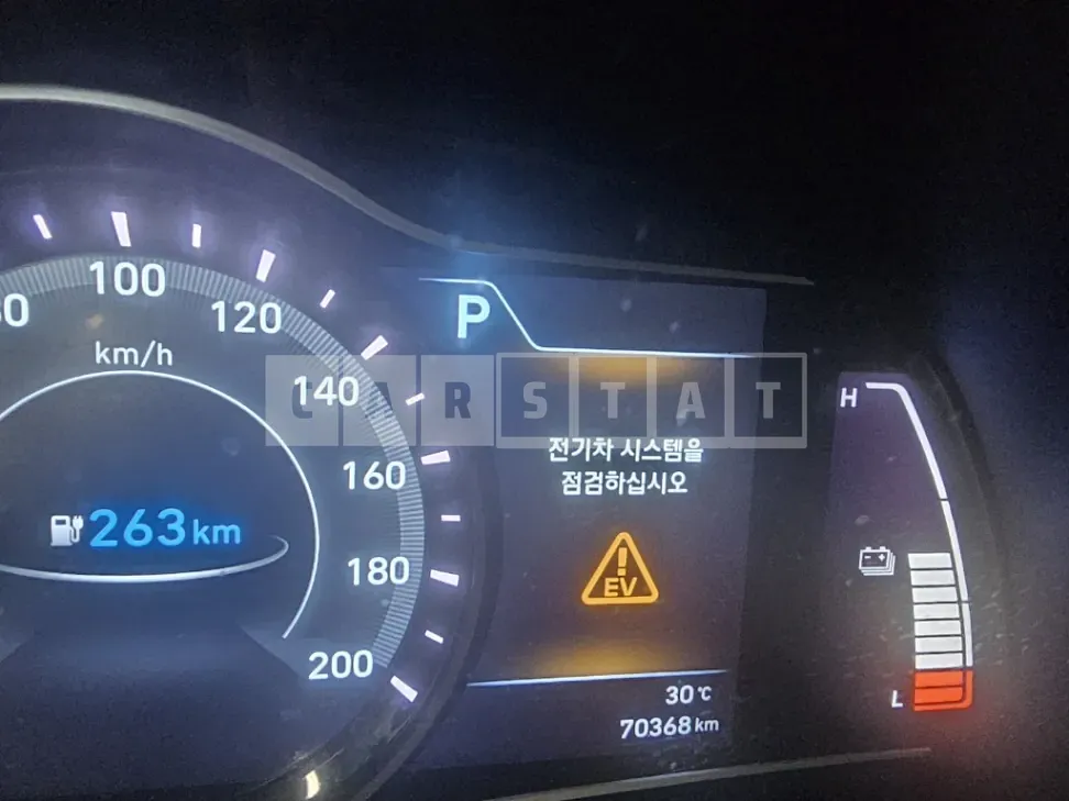 Photo 2 of 21: 2018 Hyundai Kona Electric — Korean insurance auction